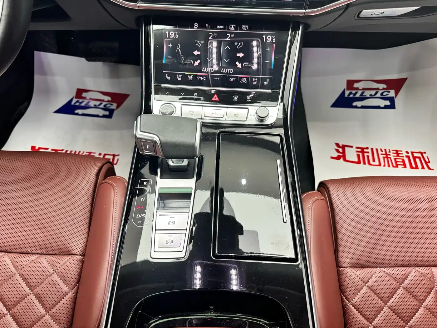 Audi A8 2023 A8L 50 TFSI quattro Exclusive фото 12