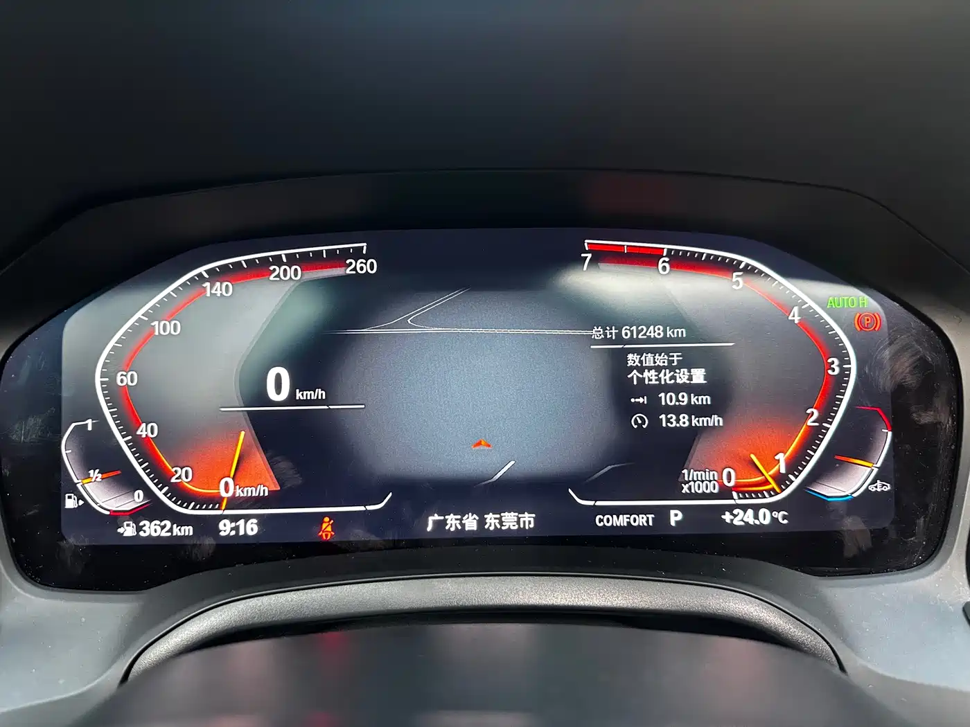 BMW 3 Series 2021 Facelift 325Li M Sport Package фото 18