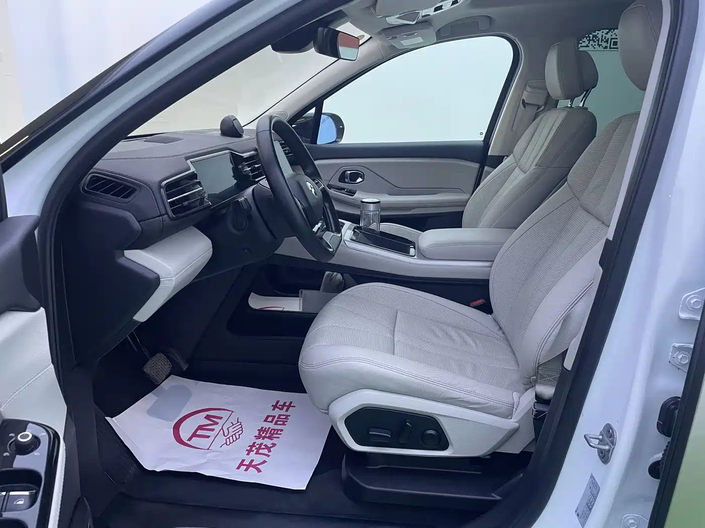 NIO ES8 2019 2018 355KM Standard 6-Seater