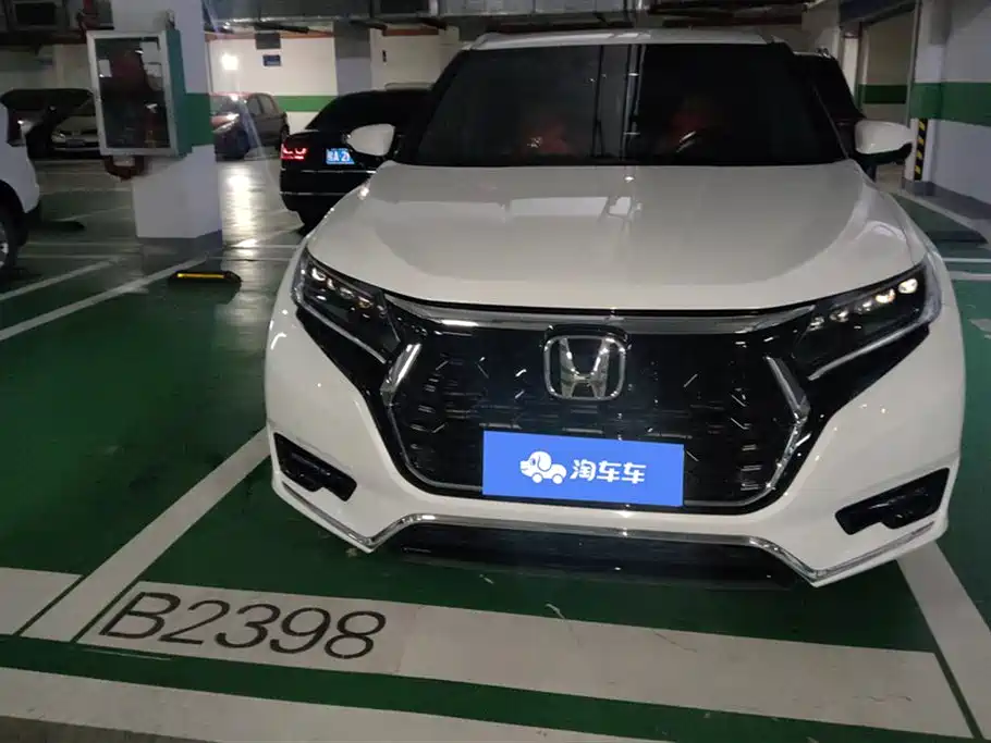 HONDA UR-V