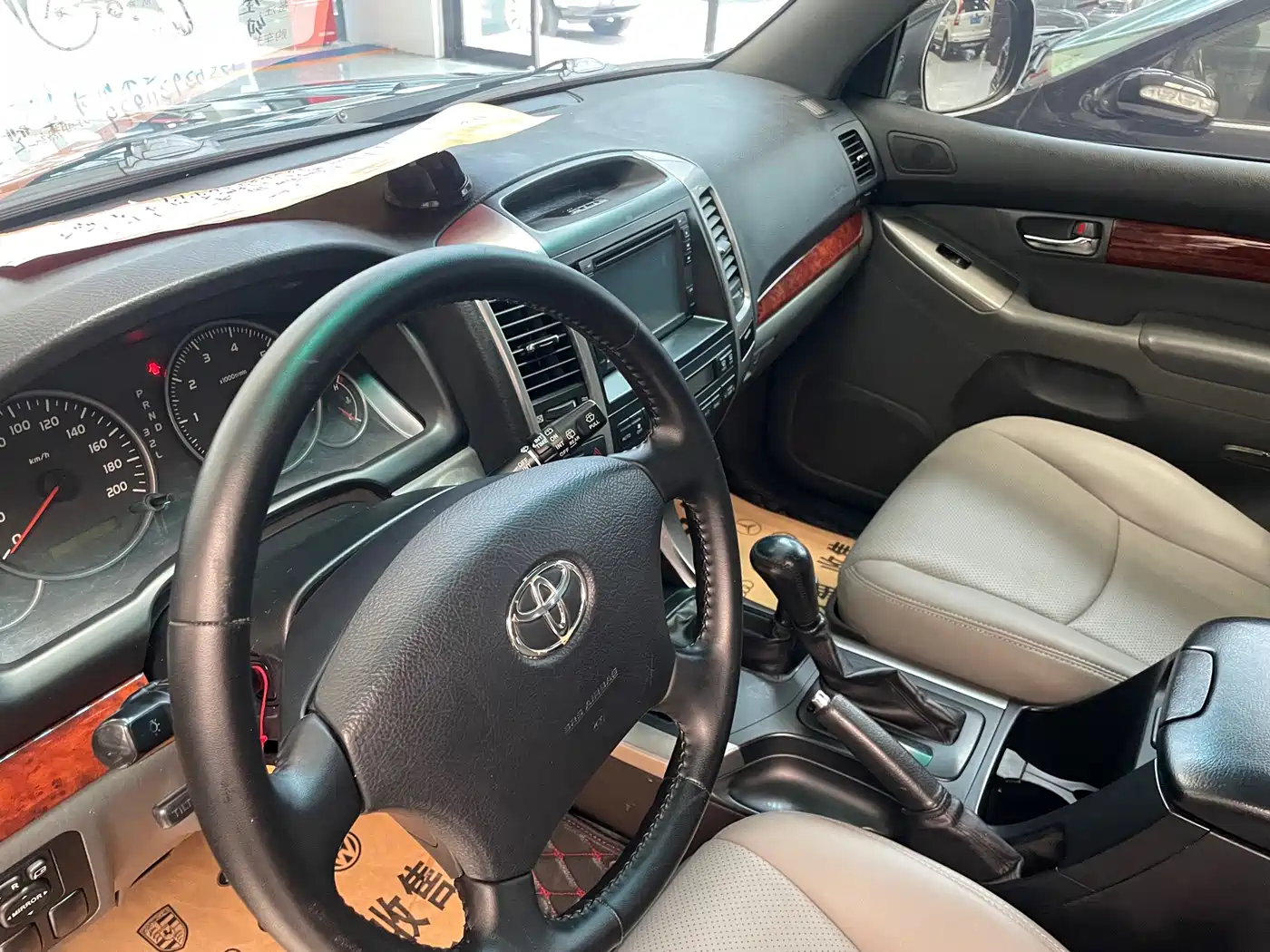 Toyota Prado 2003