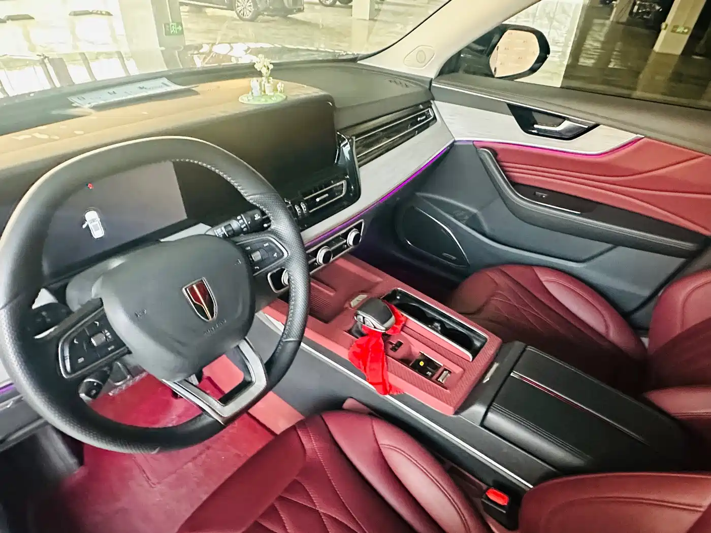Hongqi HS5 2025 2025 2.0T 2WD Qixiang Pro