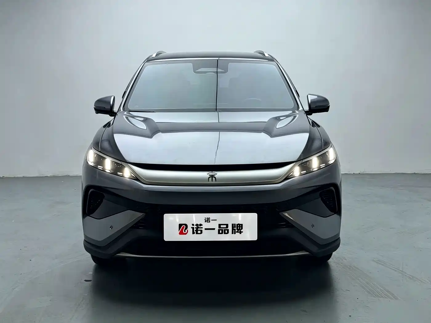 BYD Song Pro New Energy 2025 2025 2nd Generation Smart Drive Edition DM-i 75KM Leading Type