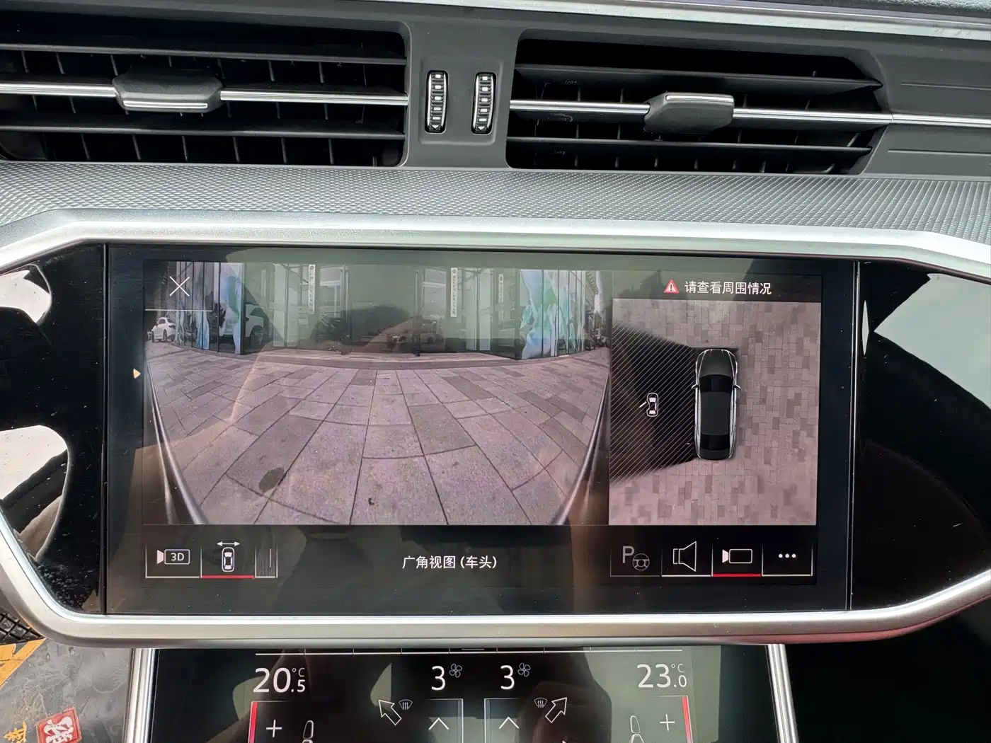 Audi A7L 2024 45 TFSI quattro S-line Black Warrior Edition фото 14