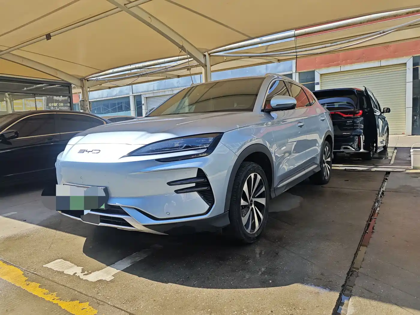 Similar car