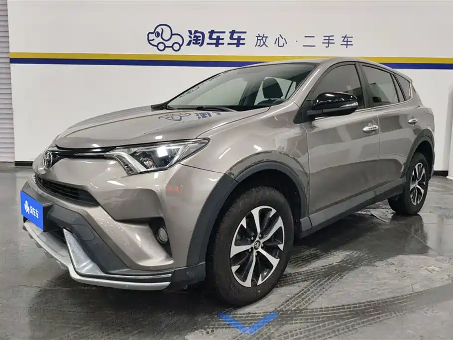 Toyota RAV4 Rongfang 2018 2.0L CVT 2WD Trend X Edition