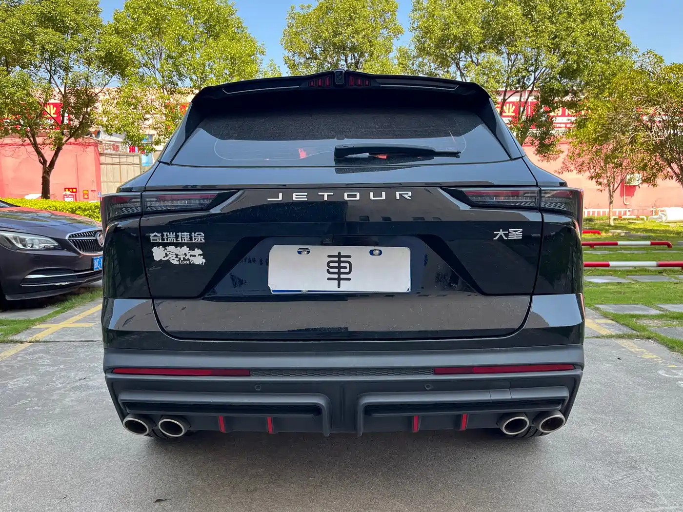 Jetour Dashing 2022 2022 1.6T DCT King SPORT