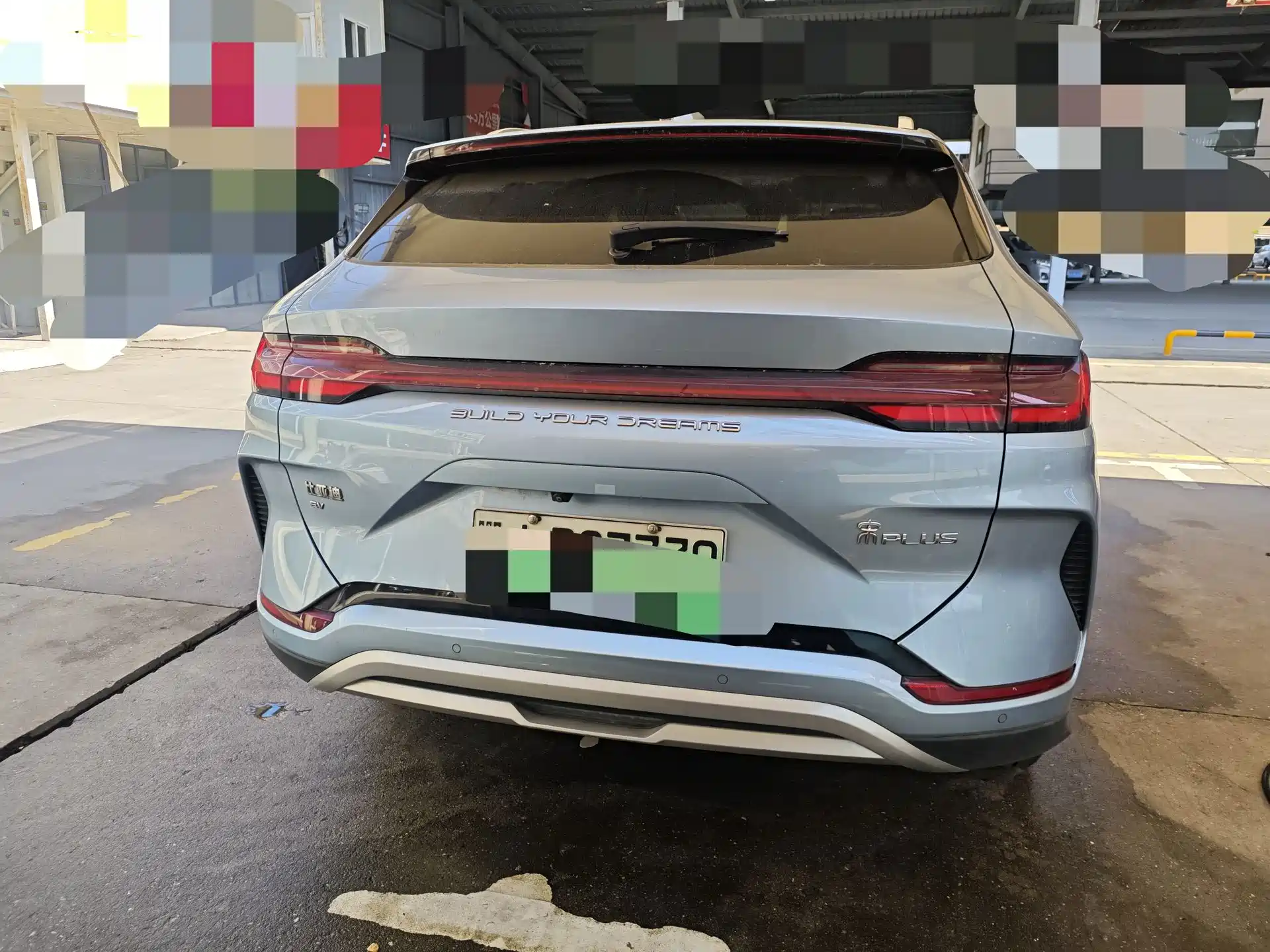Photo 8 - BYD Song PLUS PHEV