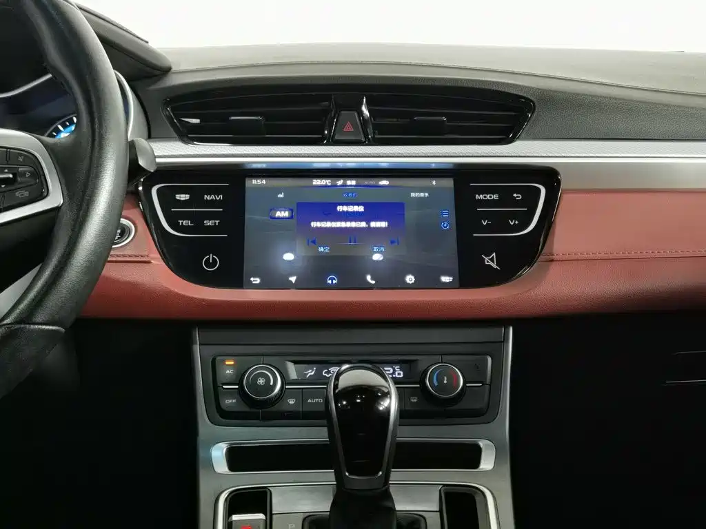 Geely Vision S1 2019 2019 Upgrade 1.5L CVT Luxury