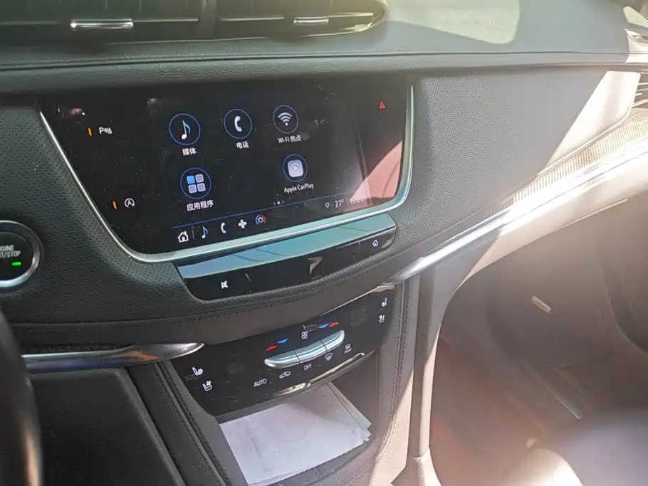 Photo 13 - Cadillac XT5