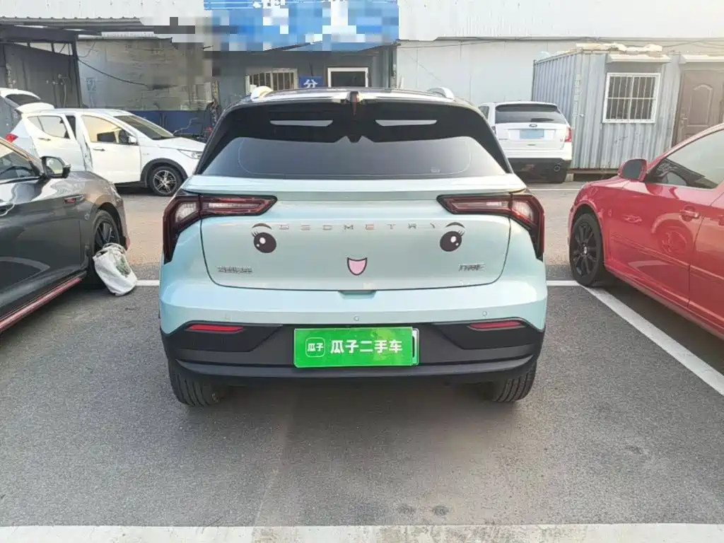 Photo 6 - Geely Geometry E Firefly