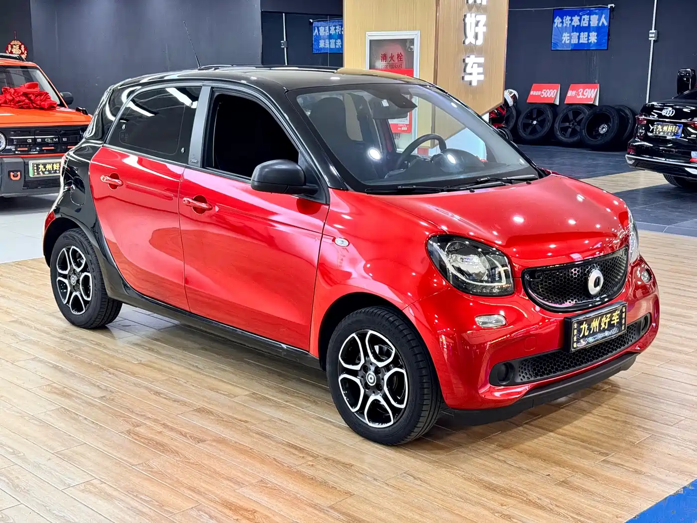 2019 smart forfour