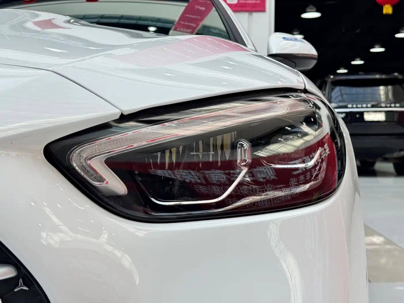 MERCEDES-BENZ C CLASS NEW ENERGY