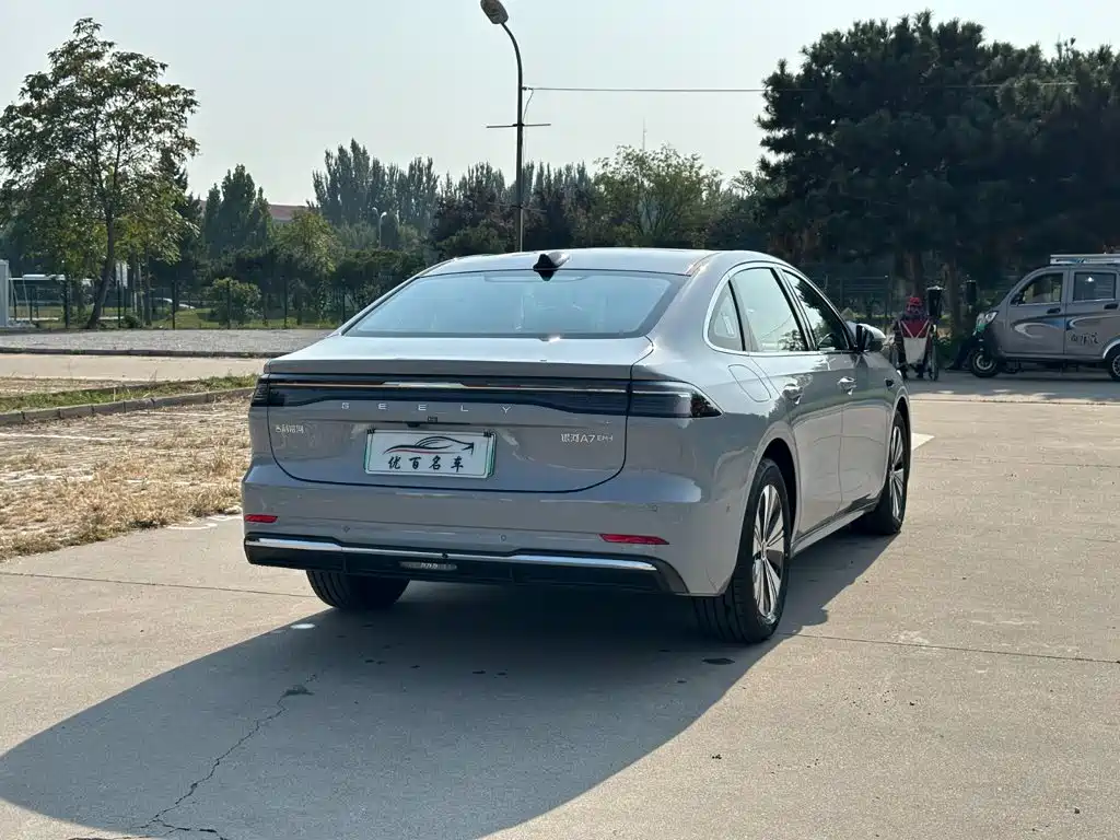 Geely Galaxy Galaxy A7 2026 2025 EM-i 150km Explorer+ Edition