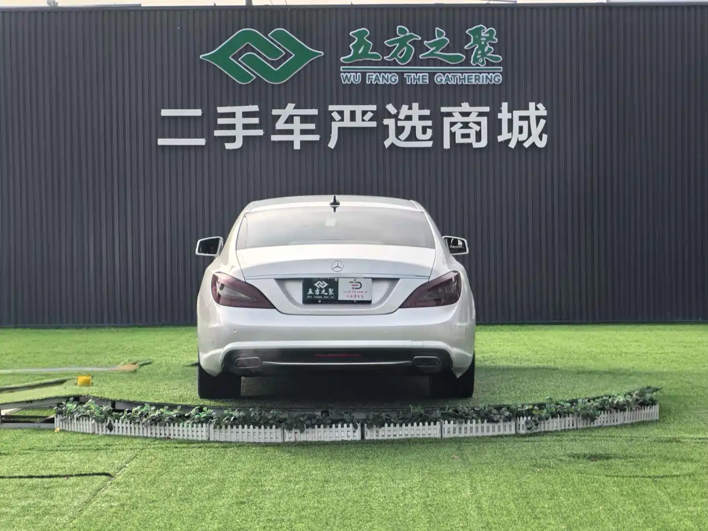 Mercedes-Benz CLS 2012 CLS 300 CGI фото 14