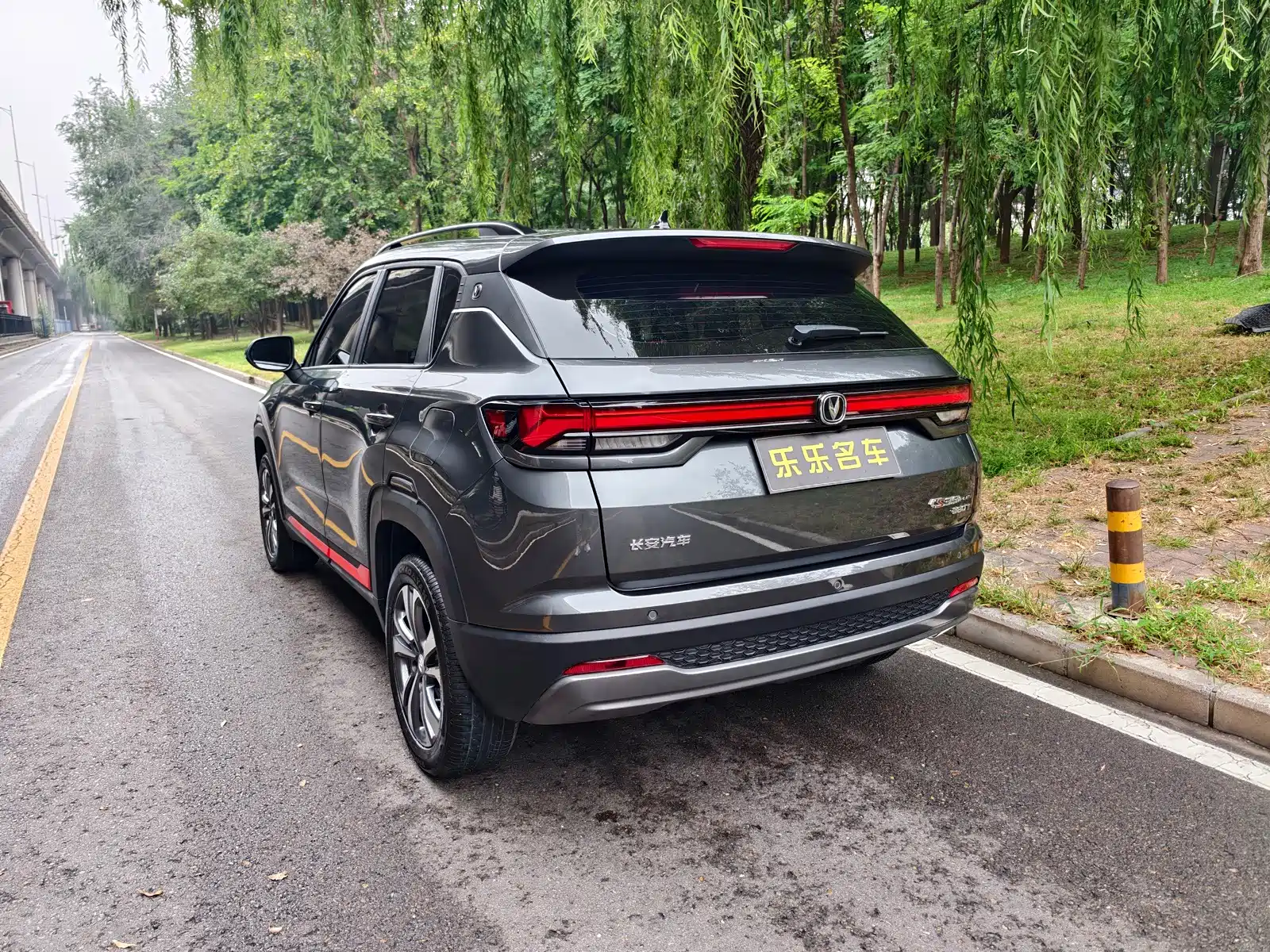 Фото 6 - Changan CS35 PLUS