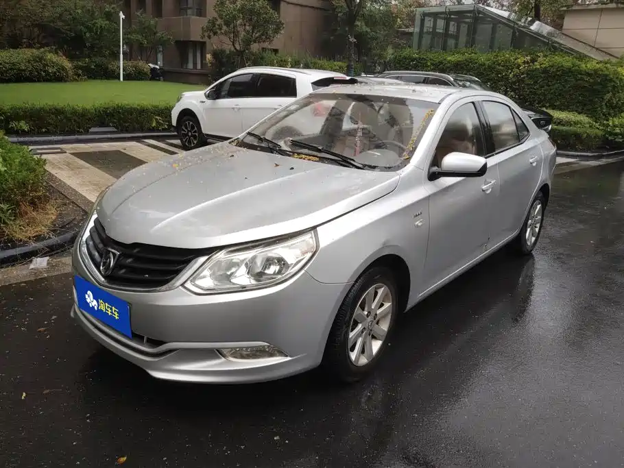 2012 Baojun 630