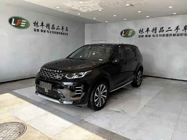 LAND ROVER DISCOVER SPORTS