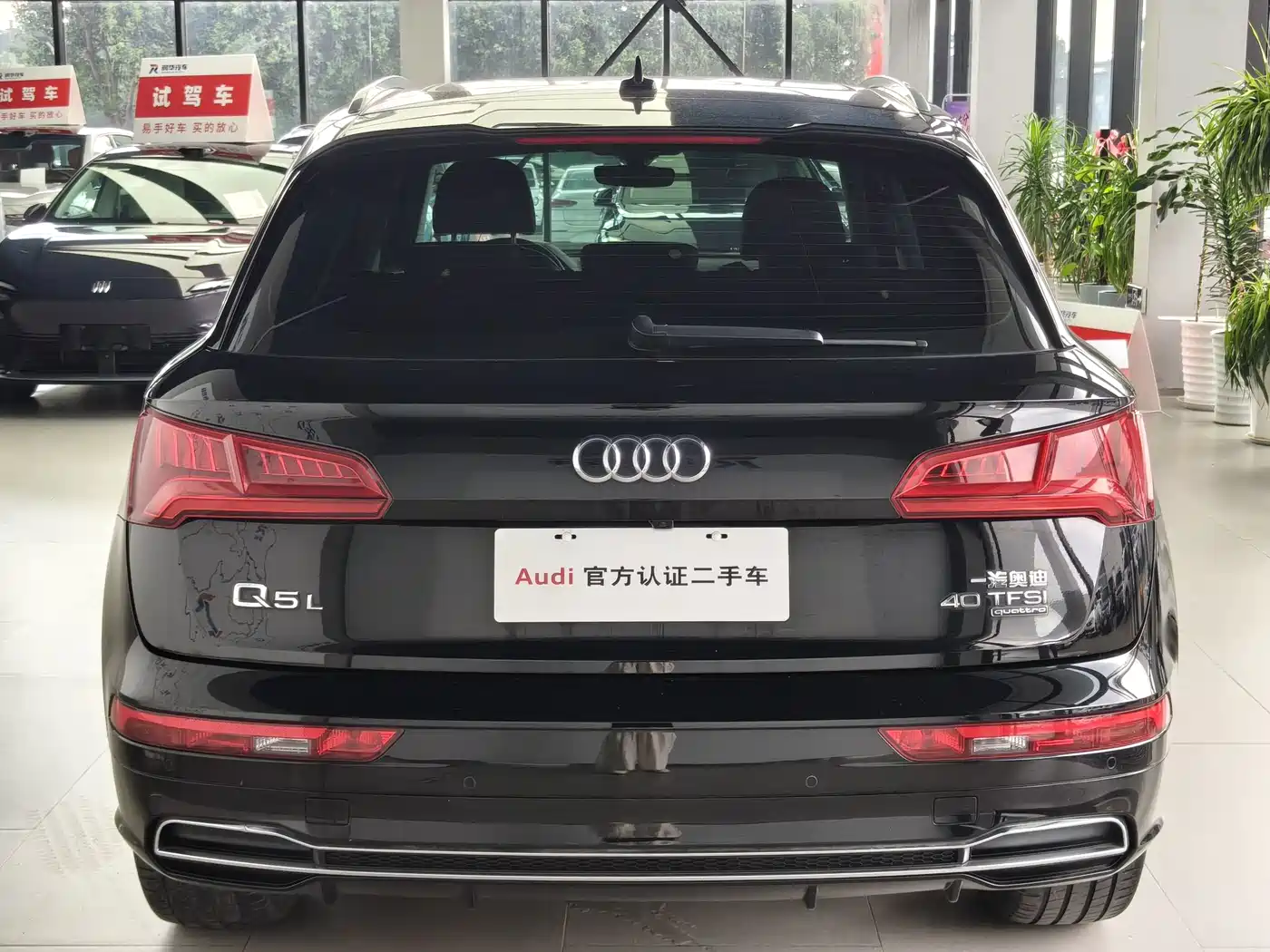 Audi Q5L 2019 2018 40 TFSI Prestige Fashion (China V)