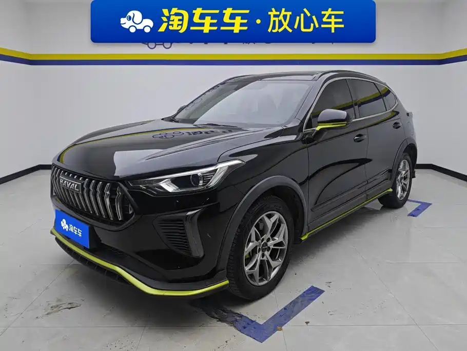 2023 Haval Chitu