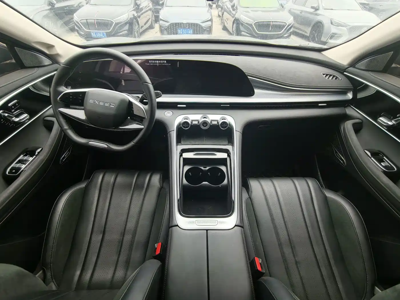 Exeed Lingyun 2024 2024 300T 2WD Starlight Edition