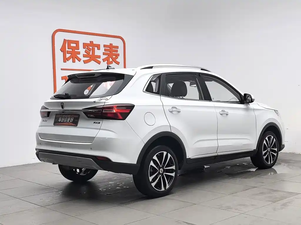 Roewe RX3 2019 2018 1.6L Manual Flagship