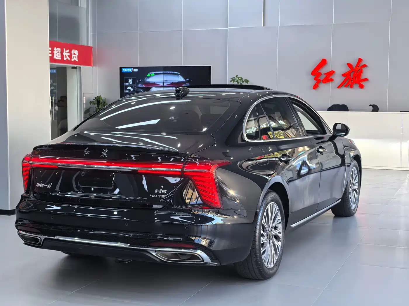 Hongqi H5 2023 2.0T Auto Smart Connect Flag Comfort фото 15