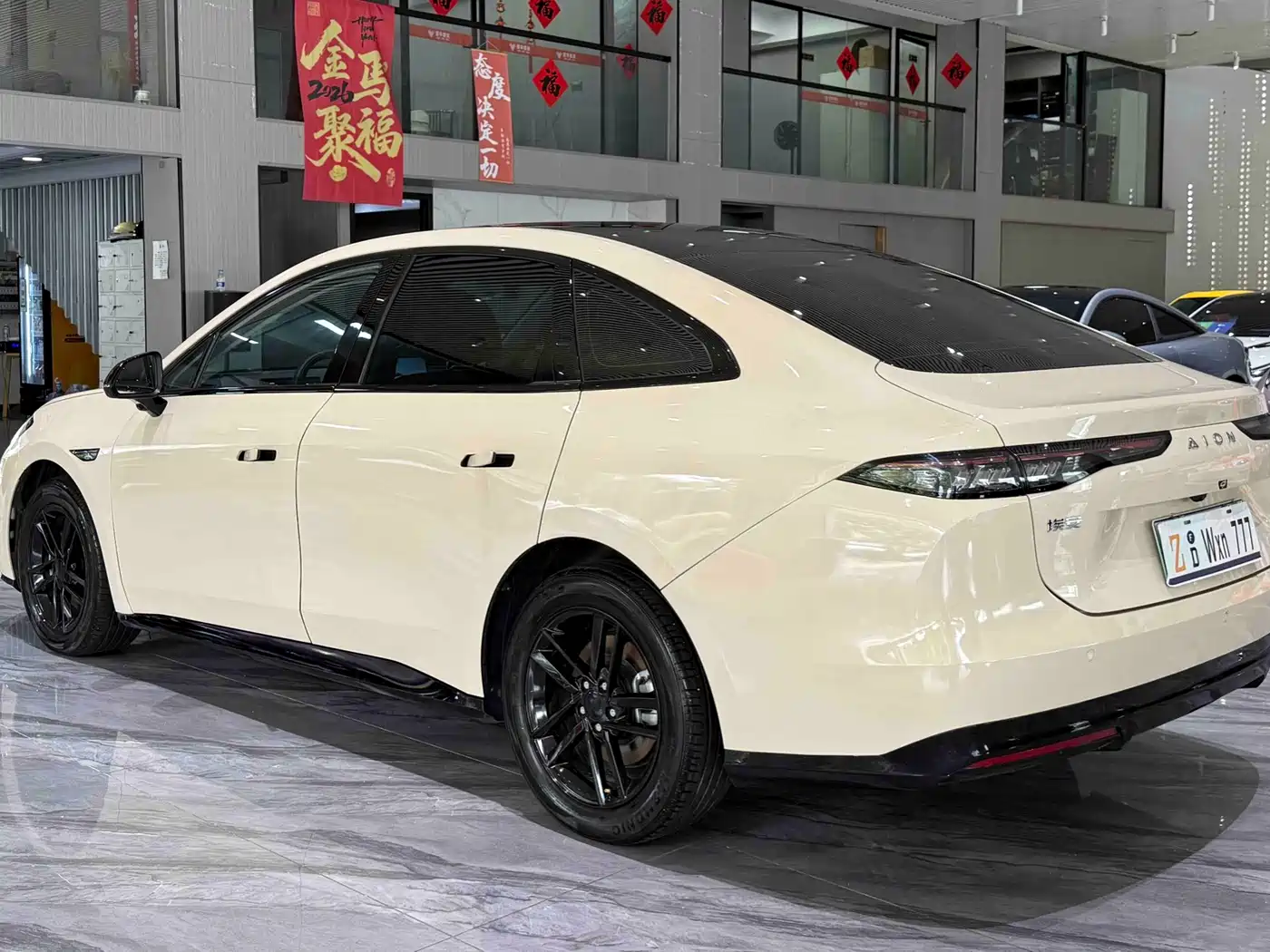 Aion RT 2025 2026 Model 520 Zhihao Edition