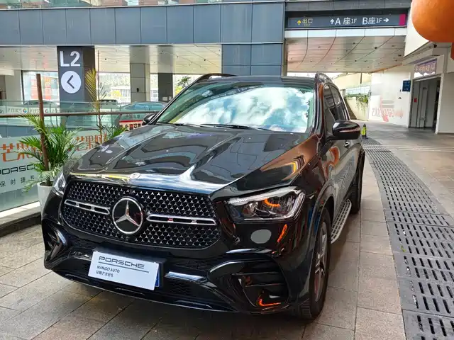 Similar car
