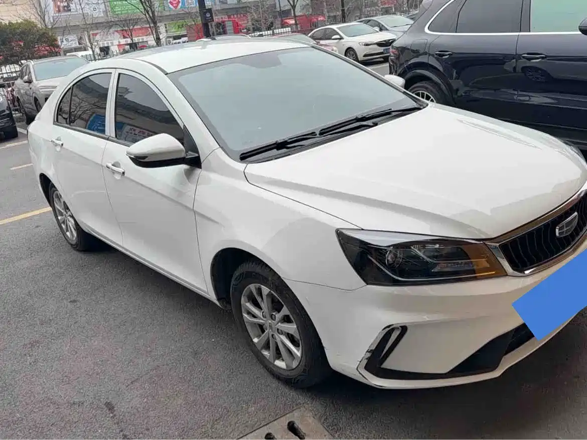GEELY AUTOMOBILE EMGRAND