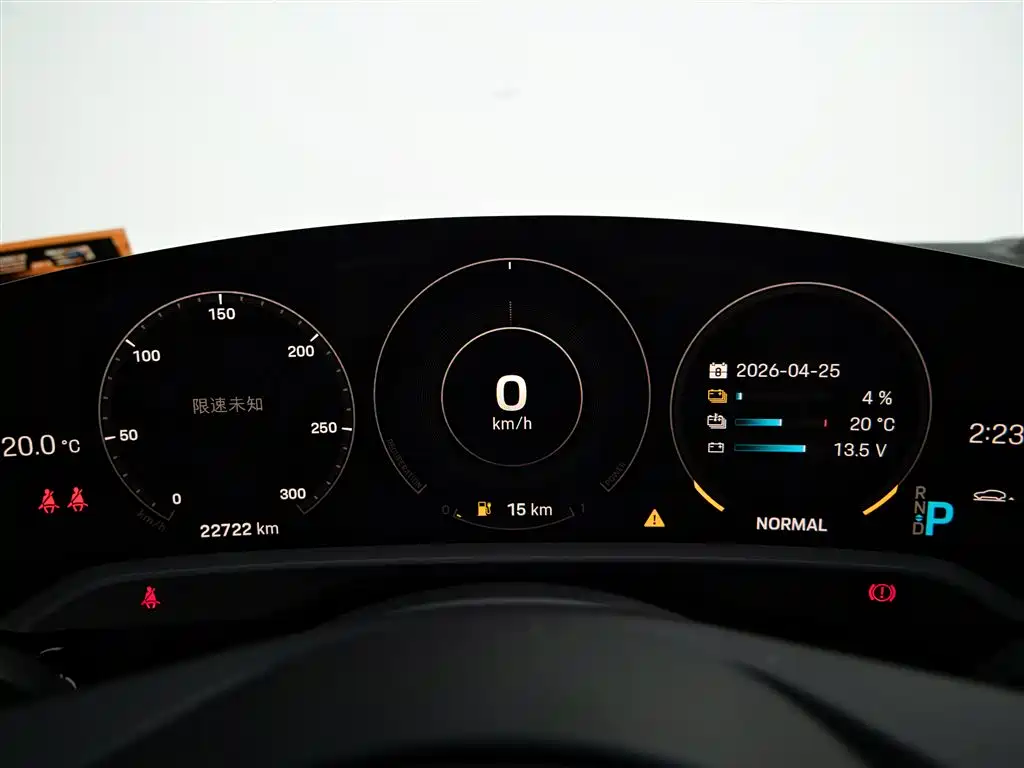 Porsche Taycan 2022 Facelift Taycan фото 12