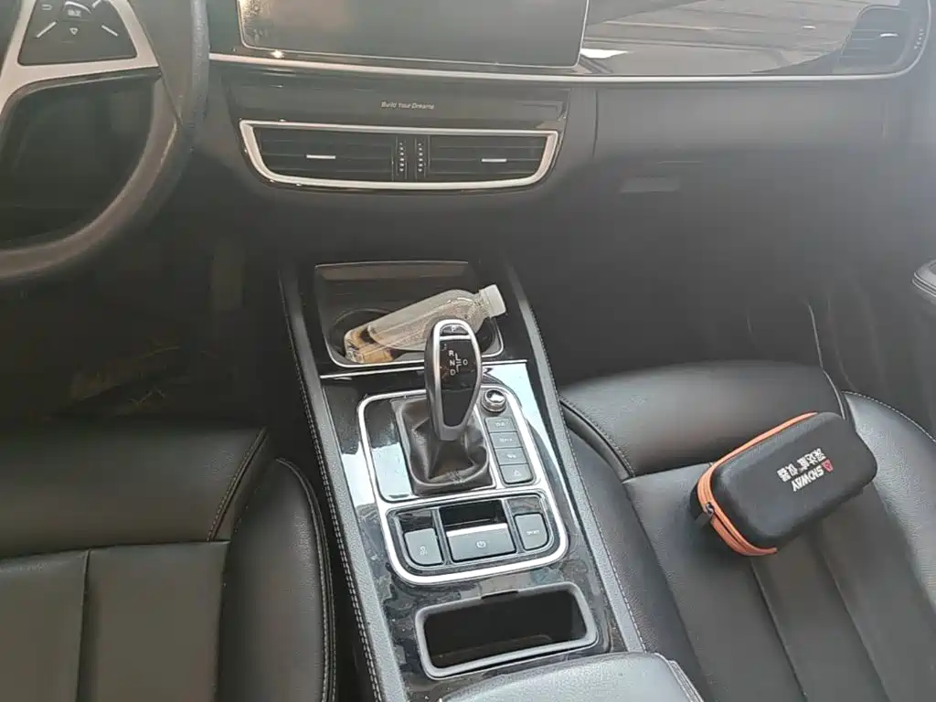 Photo 14 - BYD Song MAX
