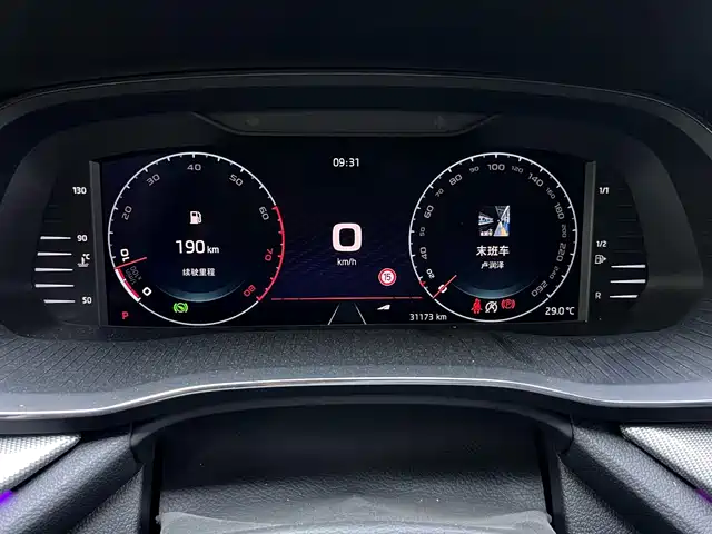Škoda Octavia 2021 PRO TSI280 DSG Flagship — фото 4