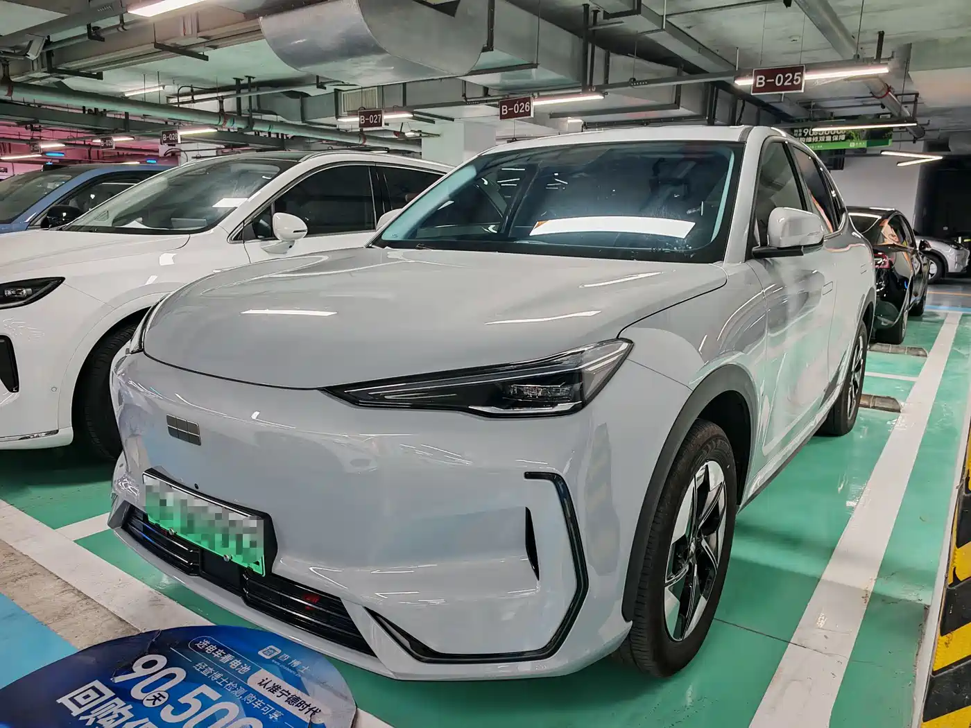 2026 Geely Galaxy Galaxy E5