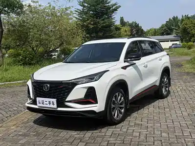 Changan CS75PLUS