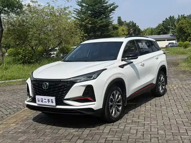 Changan CS75PLUS 2.0T, Автомат, Пилот