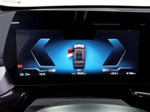 BMW iX1 2026 2026 eDrive25L X Design Package