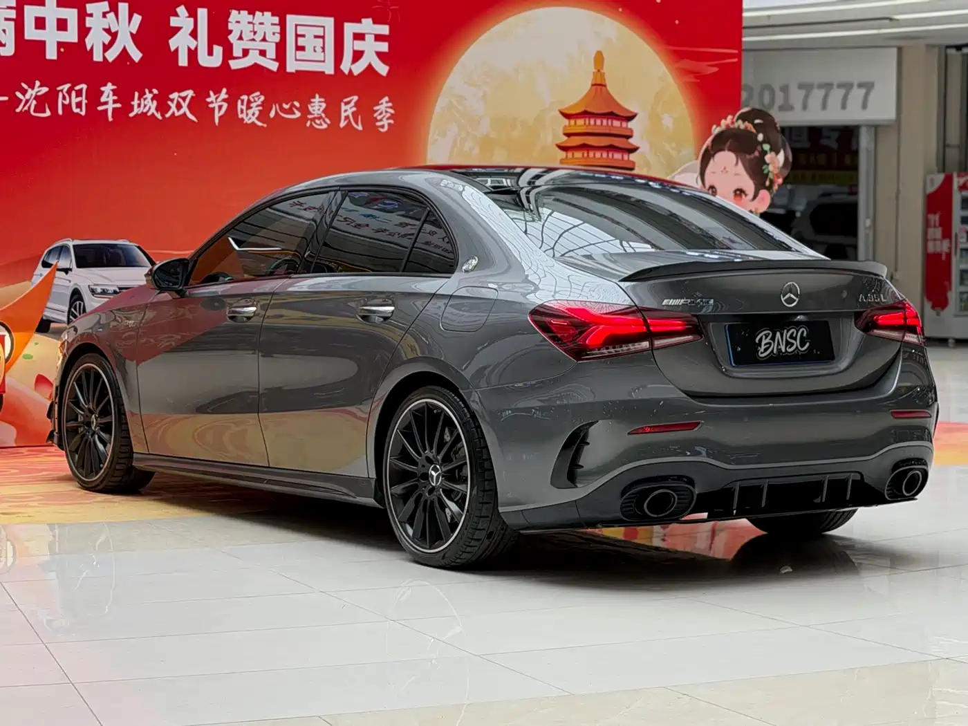 Mercedes-Benz A-Class AMG 2021 2022 AMG A 35 L 4MATIC