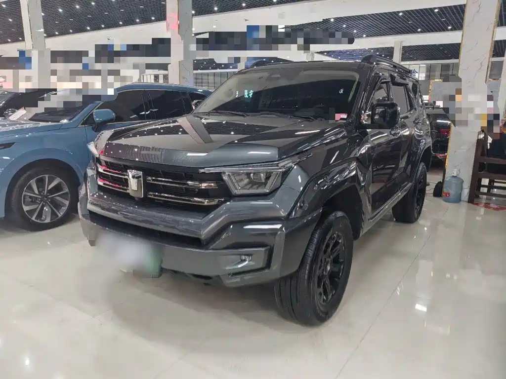 Similar car