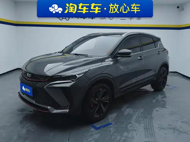 GEELY AUTOMOBILE BINYUE