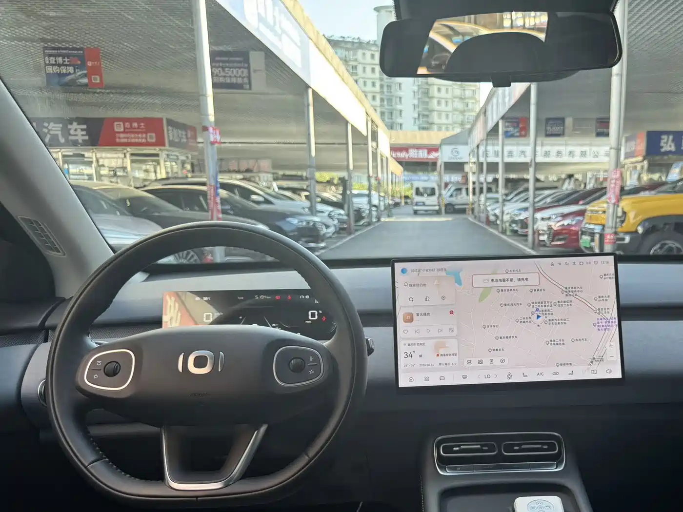 Changan Qiyuan Q05 2025