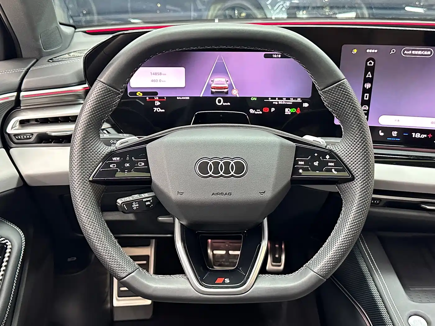 Audi A5L 2026 2025 2.0T Sport Edition Plus