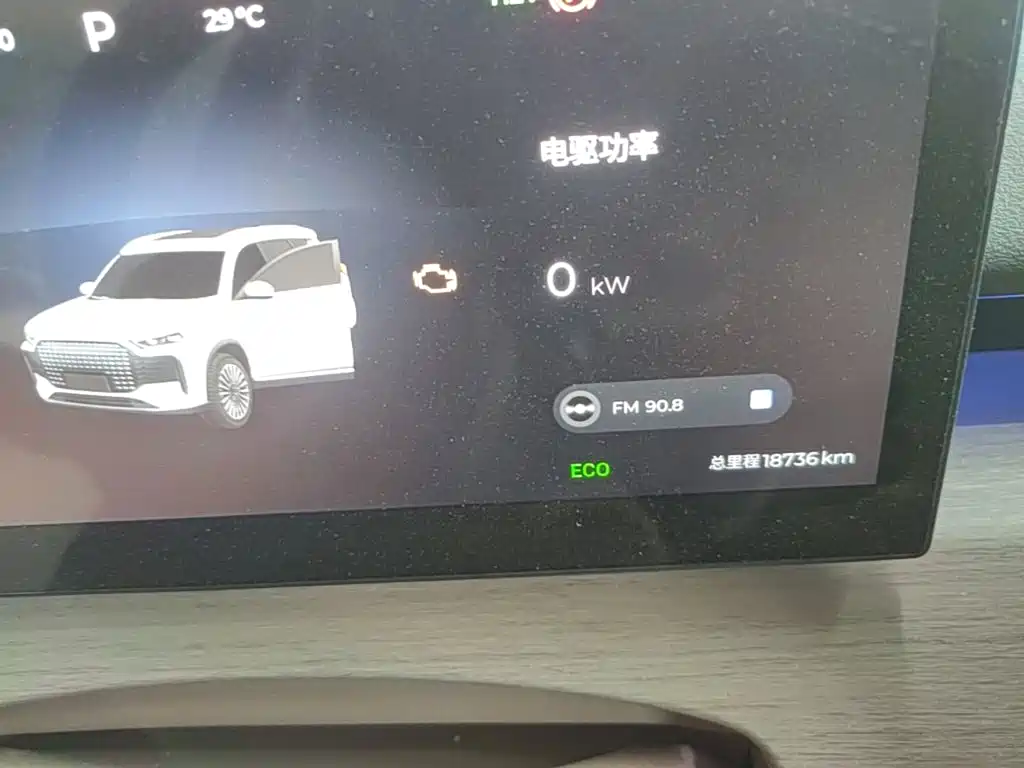 Chery Fengyun Fengyun T8 2025 2025 1.5T 130km Premium Edition 5-Seater