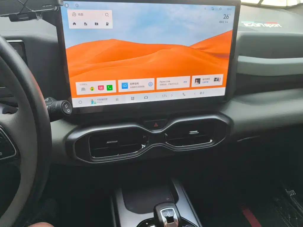 Geely Cowboy 2025 2025 1.5TD Trend Play Edition