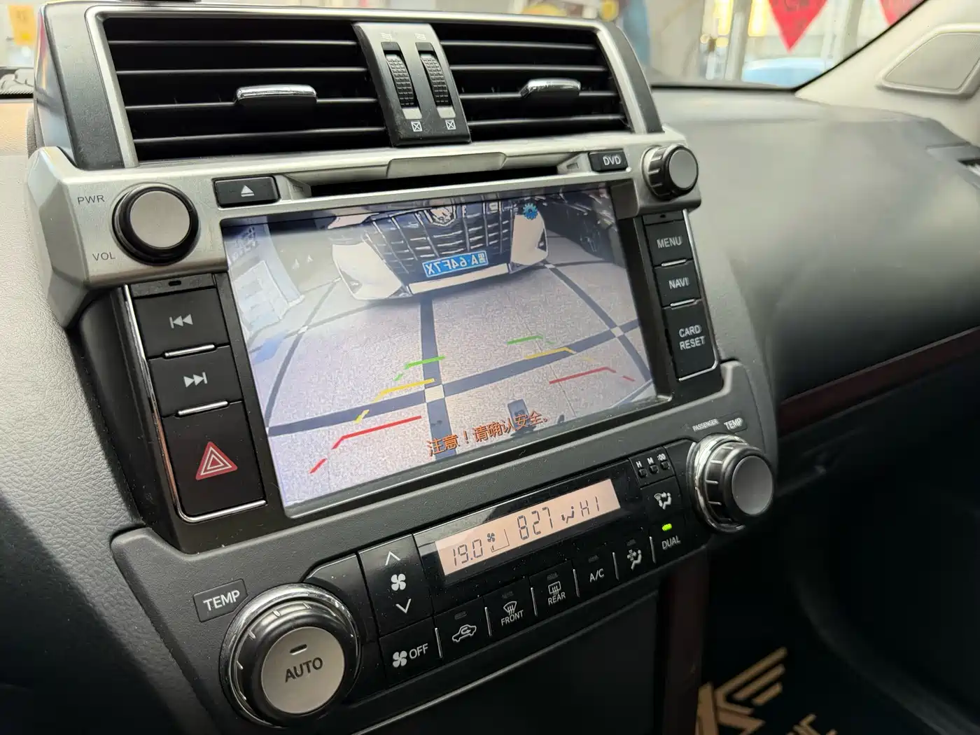 Toyota Prado 2014 4.0L Automatic TX-L фото 37