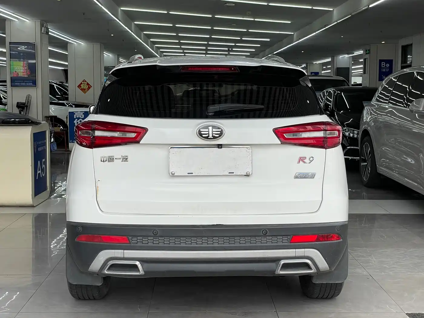 FAW Senya R9 2018 2018 Model 1.2T Manual Luxury Smart Fashion Edition