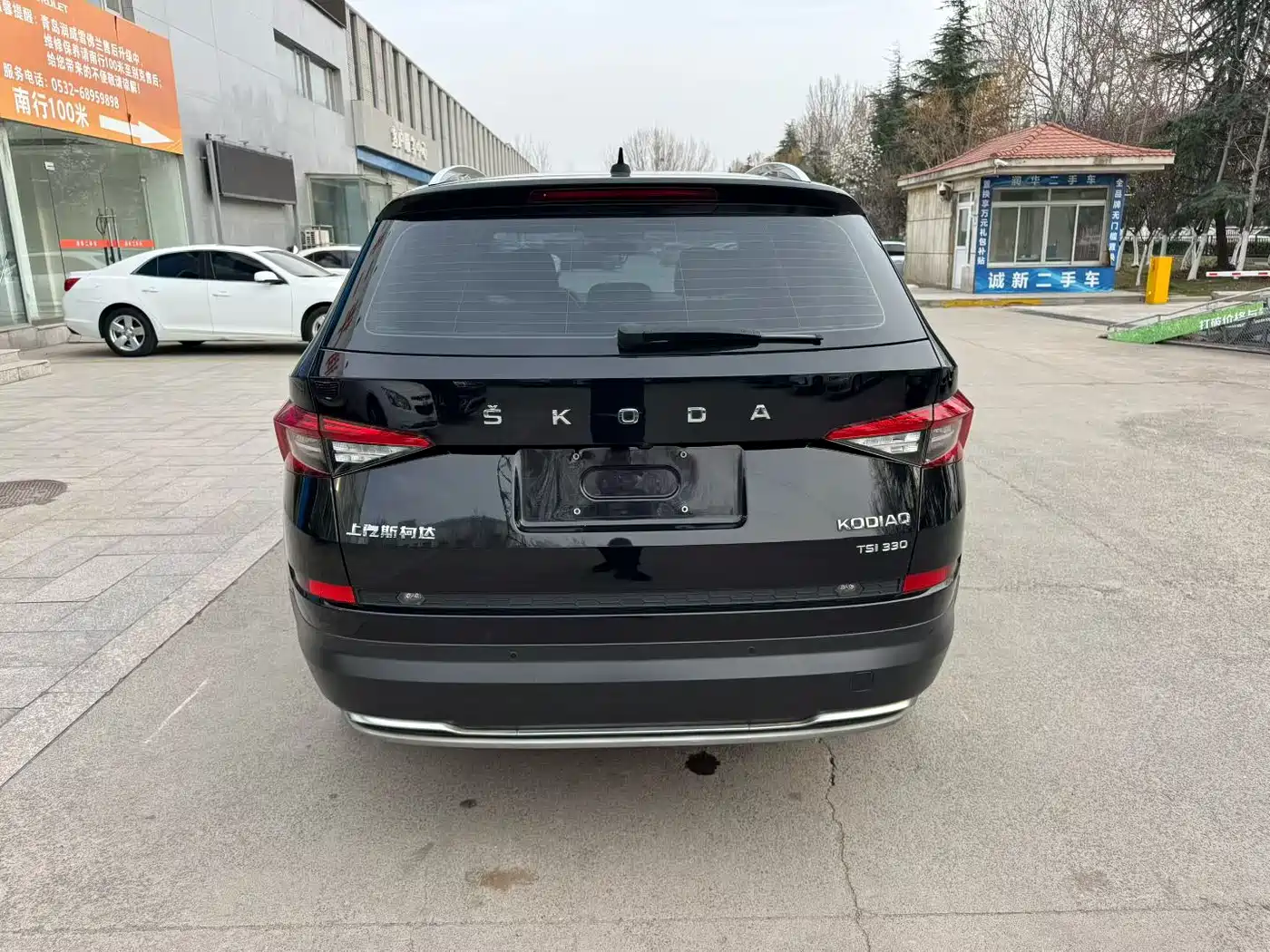 Škoda Kodiaq 2020 TSI330 5-Seater 2WD Luxury Premium Edition фото 3