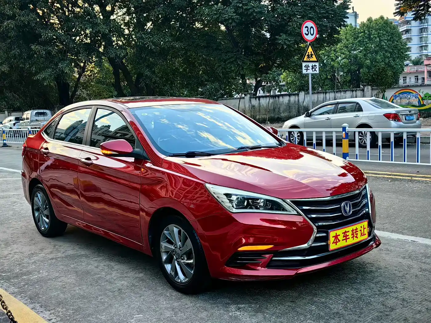 Changan Eado DT 2018 2018 1.6L Automatic Smart Edition