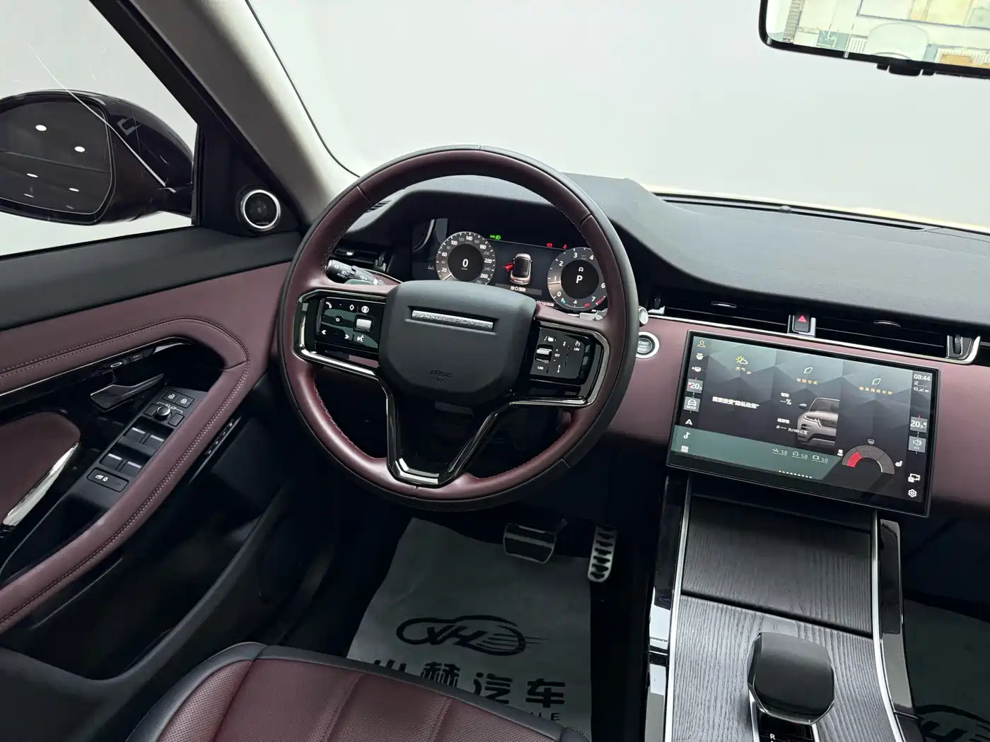 Land Rover Range Rover Evoque 2025 2024 Range Rover Evoque L 249PS Light Master Edition