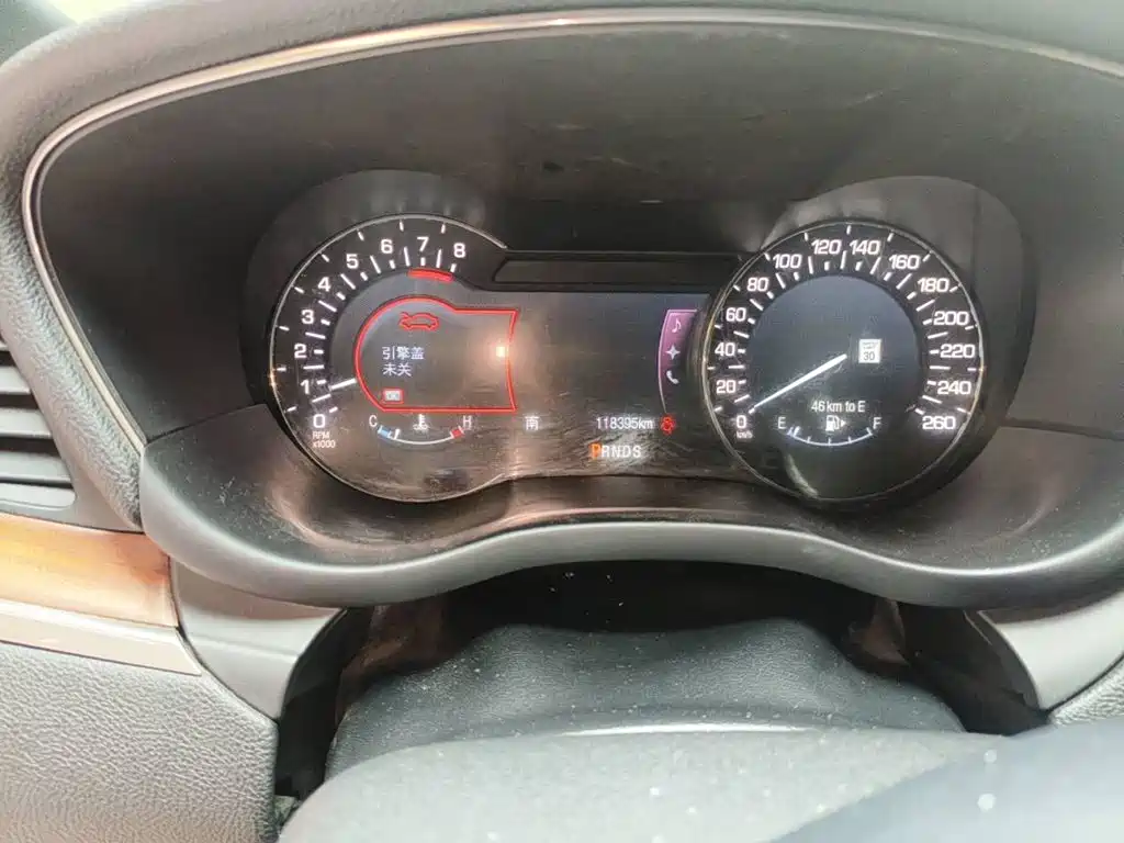 Lincoln MKC 2016 2014 2.0T 2WD Elegance Edition
